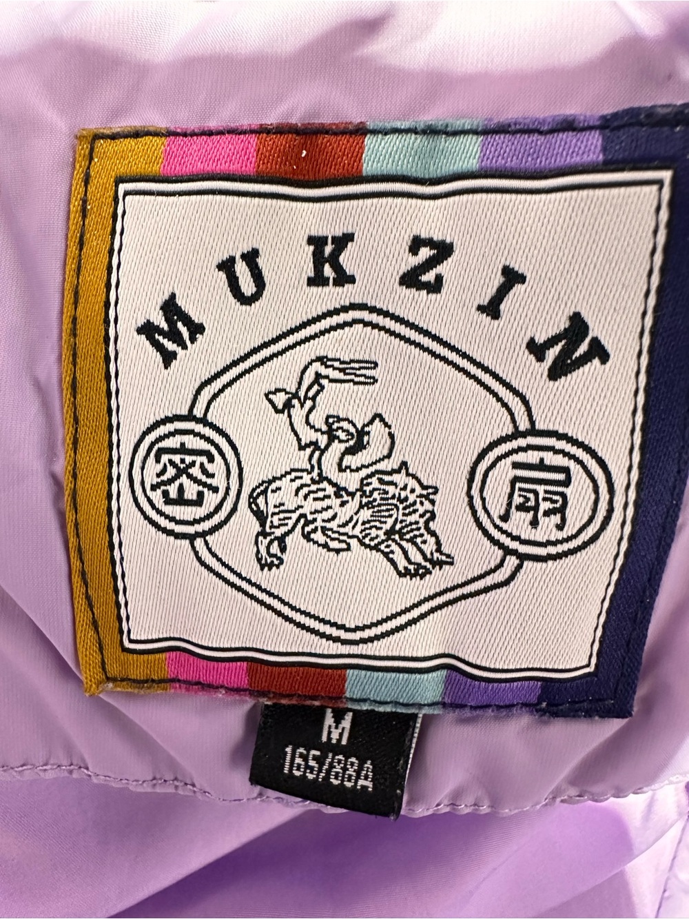 MUKZIN Space Lavender 90% Duck Down Oversized Puffer Jacket M - Picture 11 of 13